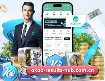 okoo-results-hub.com.cn APP