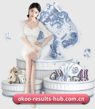 okoo-results-hub.com.cn APP