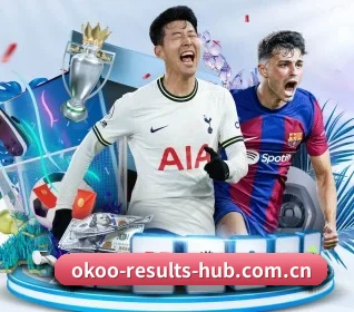 okoo-results-hub.com.cn围绕看球场景设计的核心服务 - 多运动项目内容板块